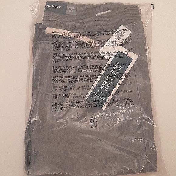 💚 Nwt Old Navy Boys KARATE JEANS - Picture 2 of 5
